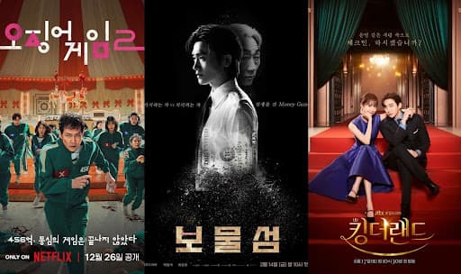 gen-2-kpop-fans-rejoice-3-viral-kdramas-starring-secondgeneration-kpop-idols